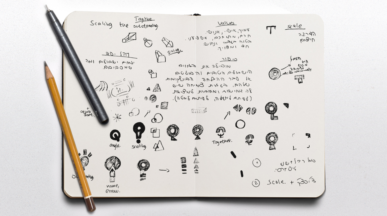 Logo sketches that were rejected