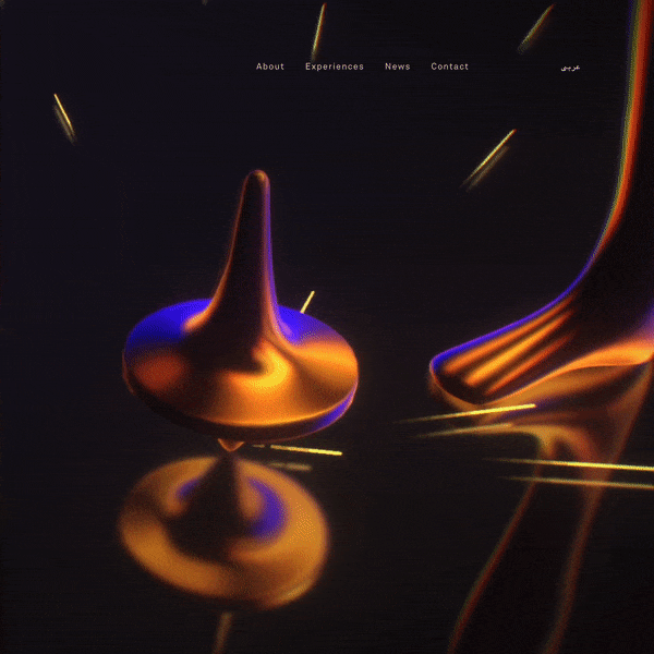 Yarden Givoni's startup garden sketch